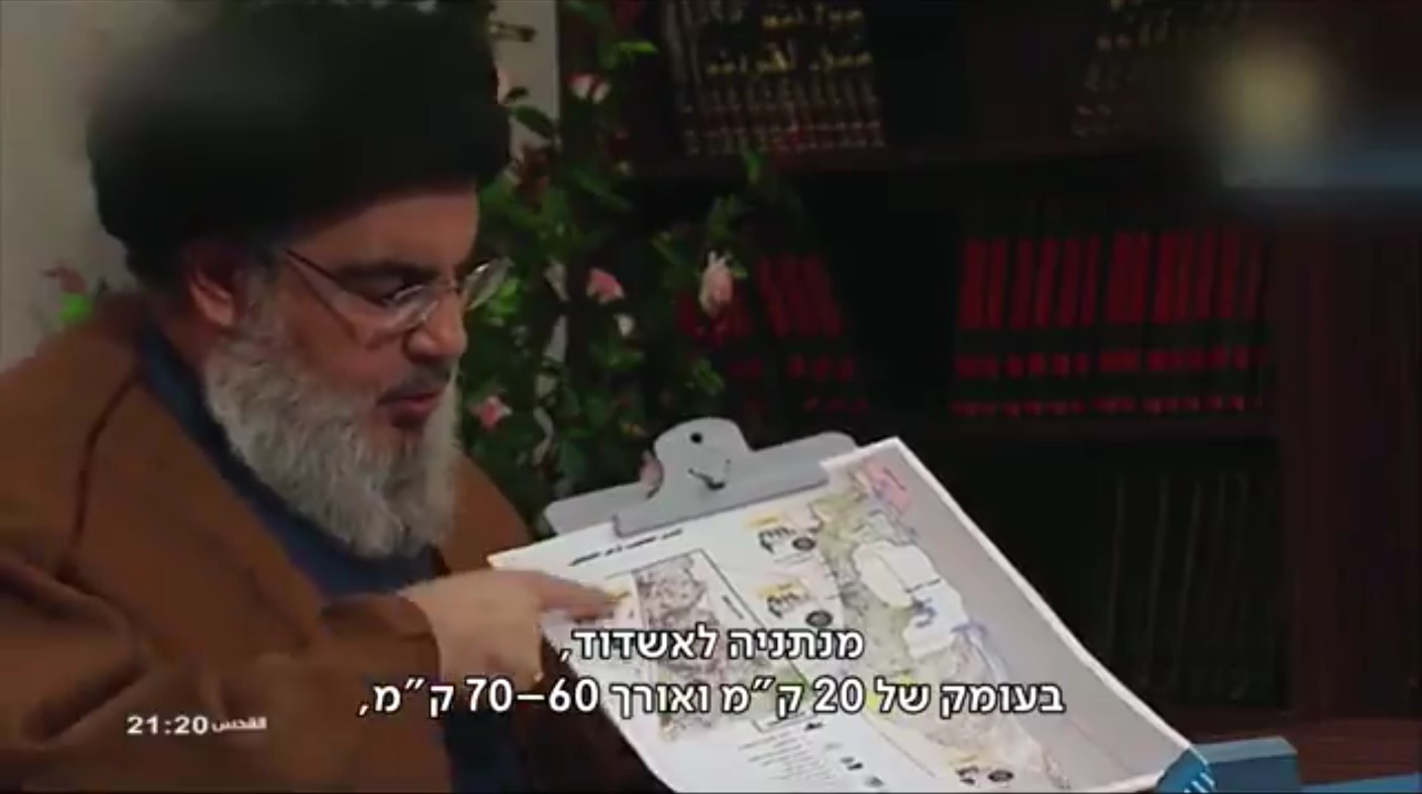 Október 7 rejtélye: Miért nem csatlakozott Naszrallah?