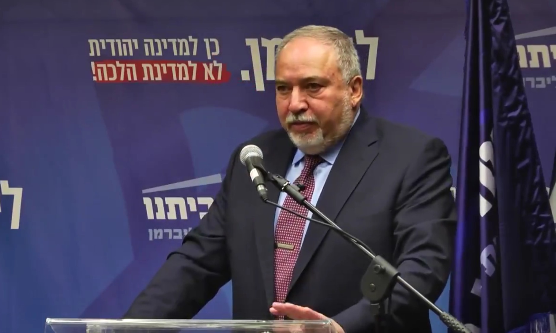 Liberman nyomozást követel Netanjahu ellen „hazaárulás” gyanújával
