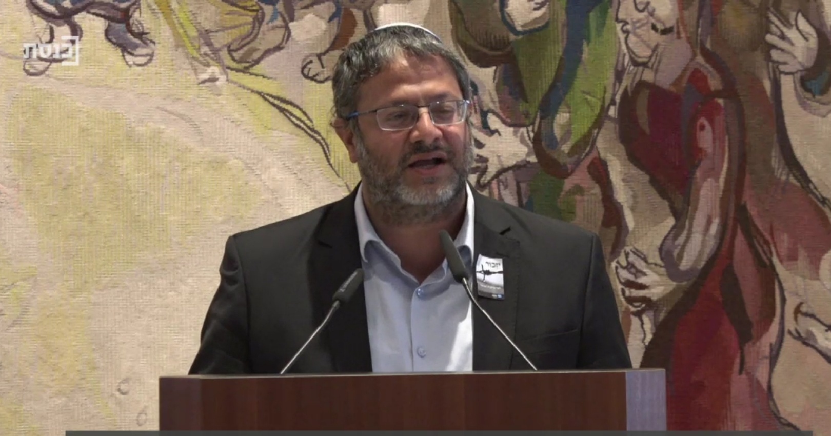 Bíróság: Ben-Gvir köteles előléptetni a Netanjahu-ügy nyomozóját