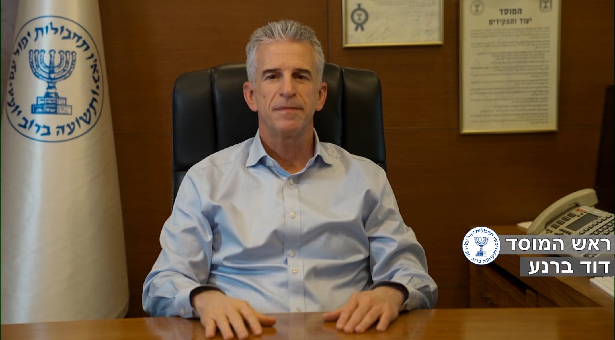 Moszad-vezér: A küldetésünk Iránban csak a rezsim bukása után zárul