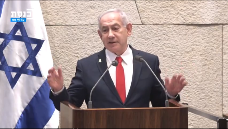 Netanjahu irodája a háború alatt tartalékosokat toborzott jegyzőkönyvek...