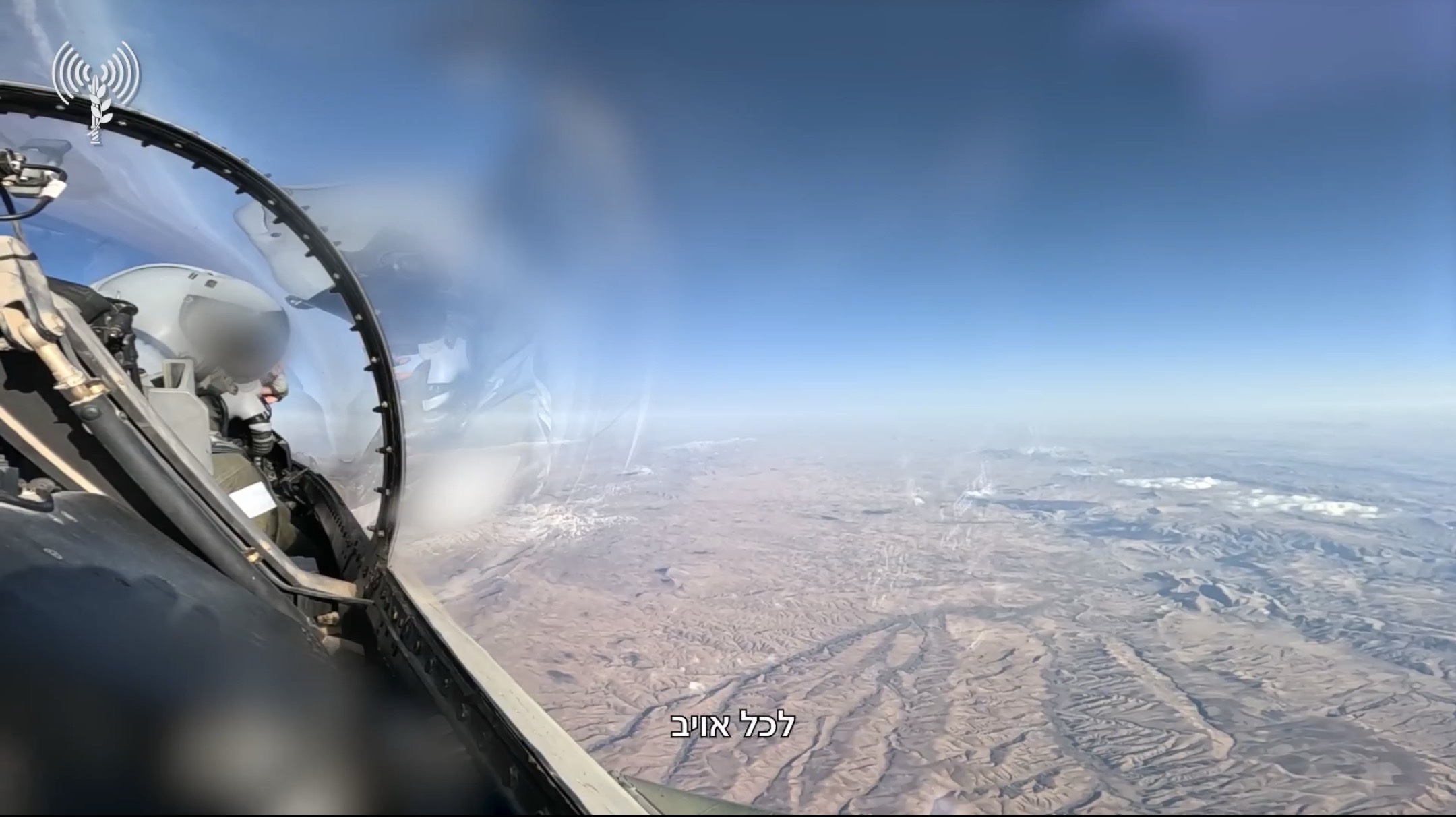 Újabb likvidálási kísérlet, sábáti üzenet a pilótafülkéből Irán felett és...