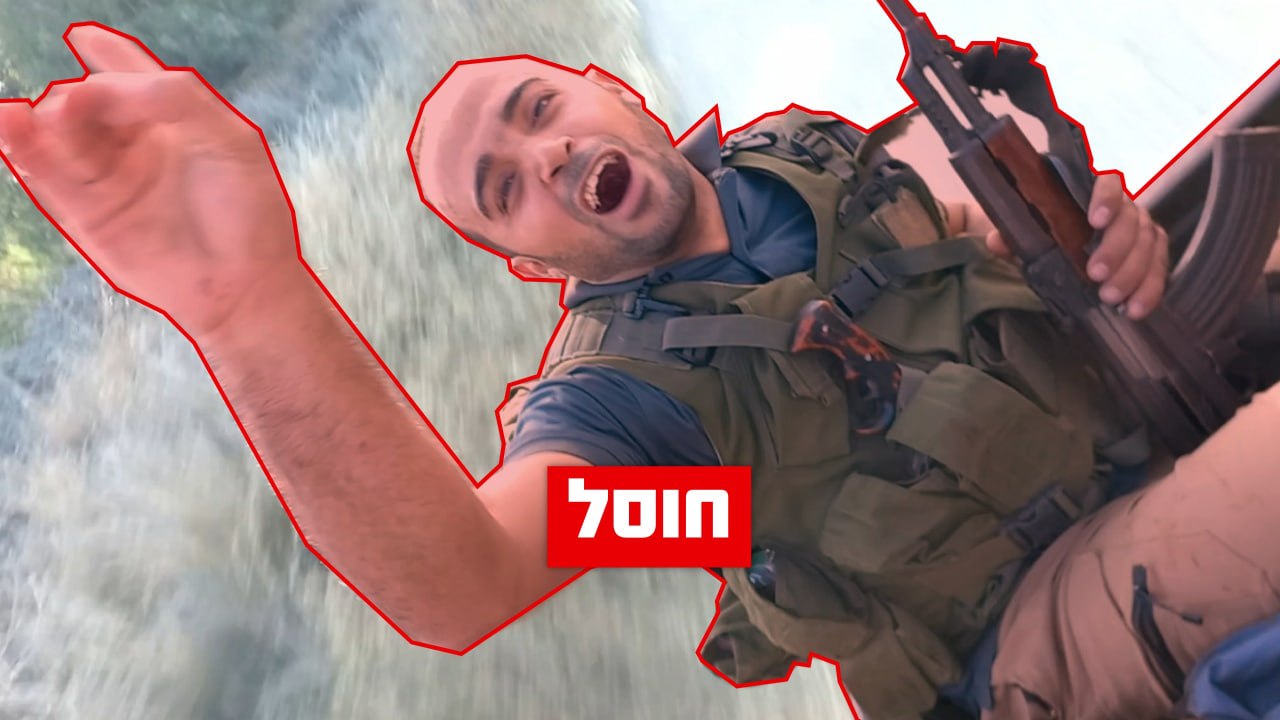 Túszejtő likvidálása, a helyzet Libanonnal és belpolitika
