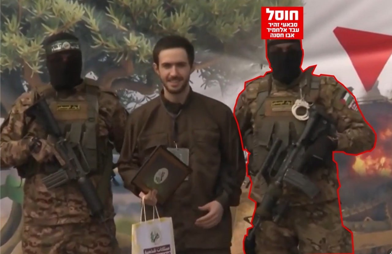 A puszit kényszerítő terrorista likvidálása és gondok a titkosszolgálatoknál